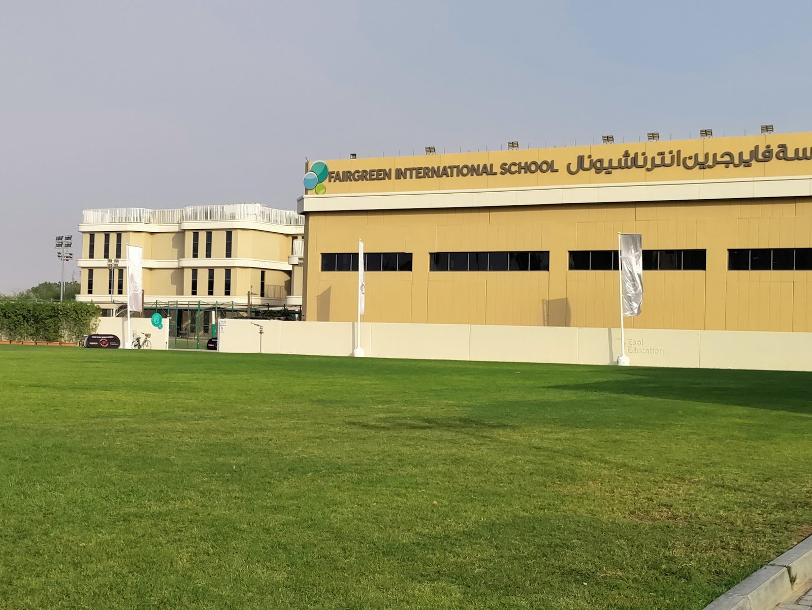 Fairgreen International School