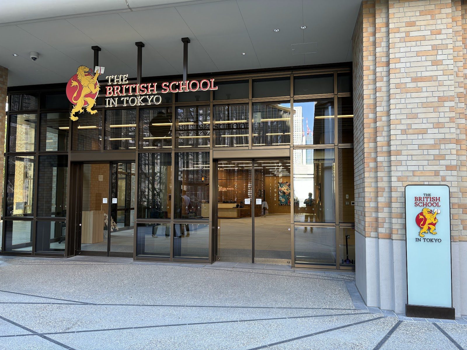 The British School in Tokyo