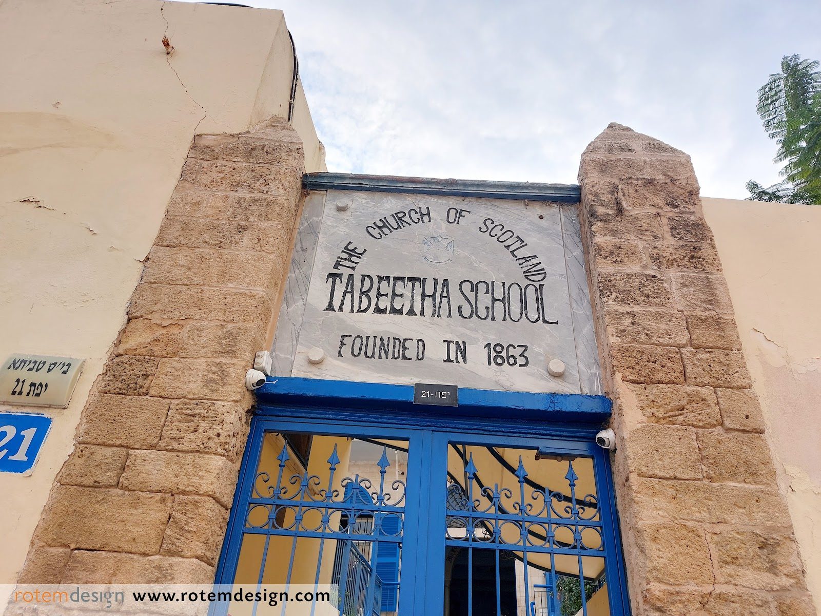 Tabeetha School