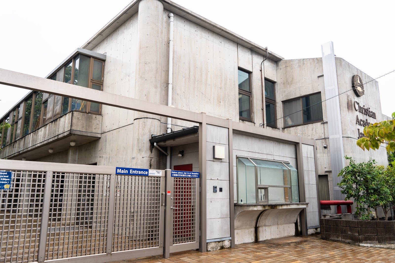 Christian Academy in Japan