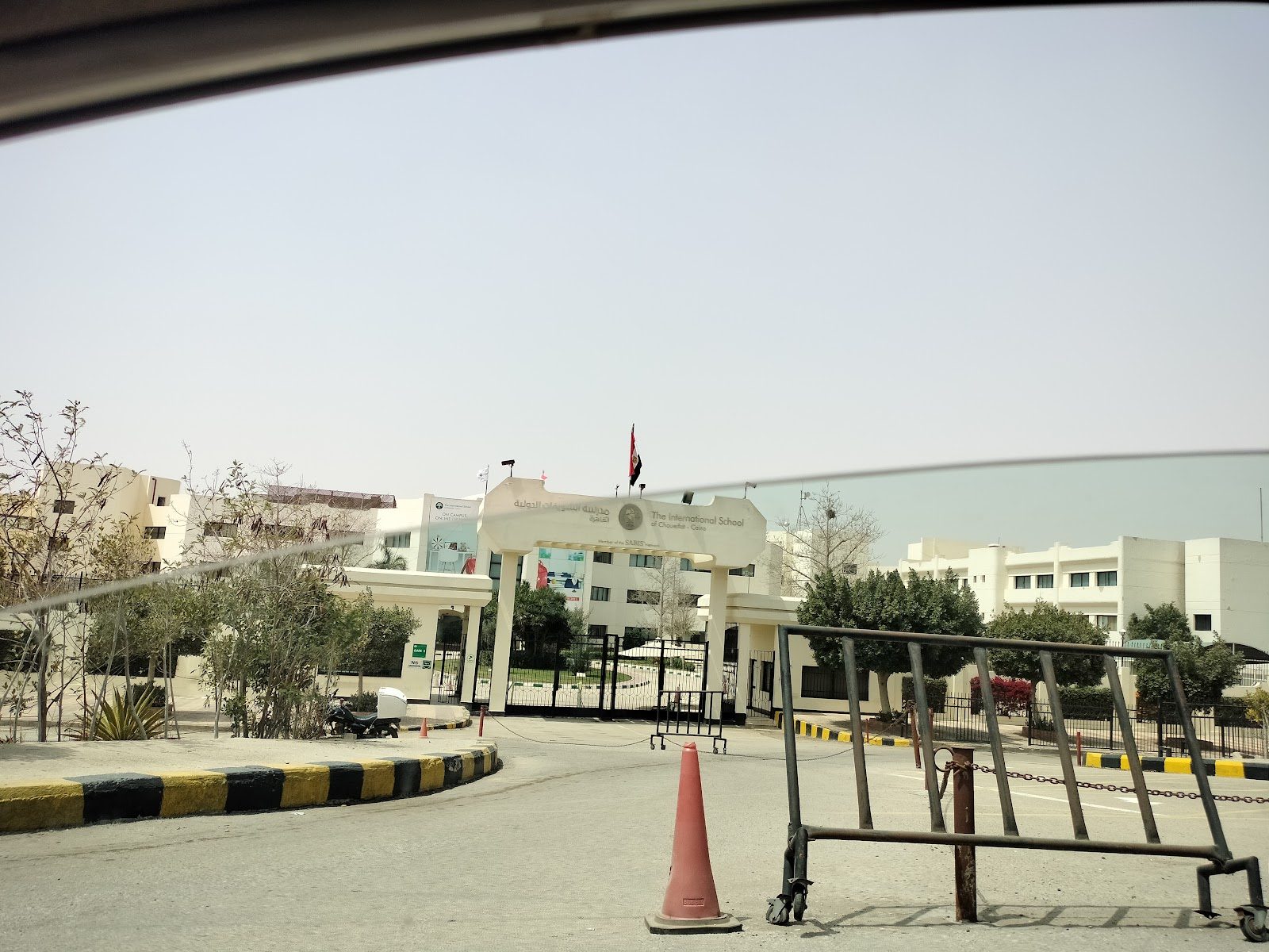 Choueifat International School Cairo