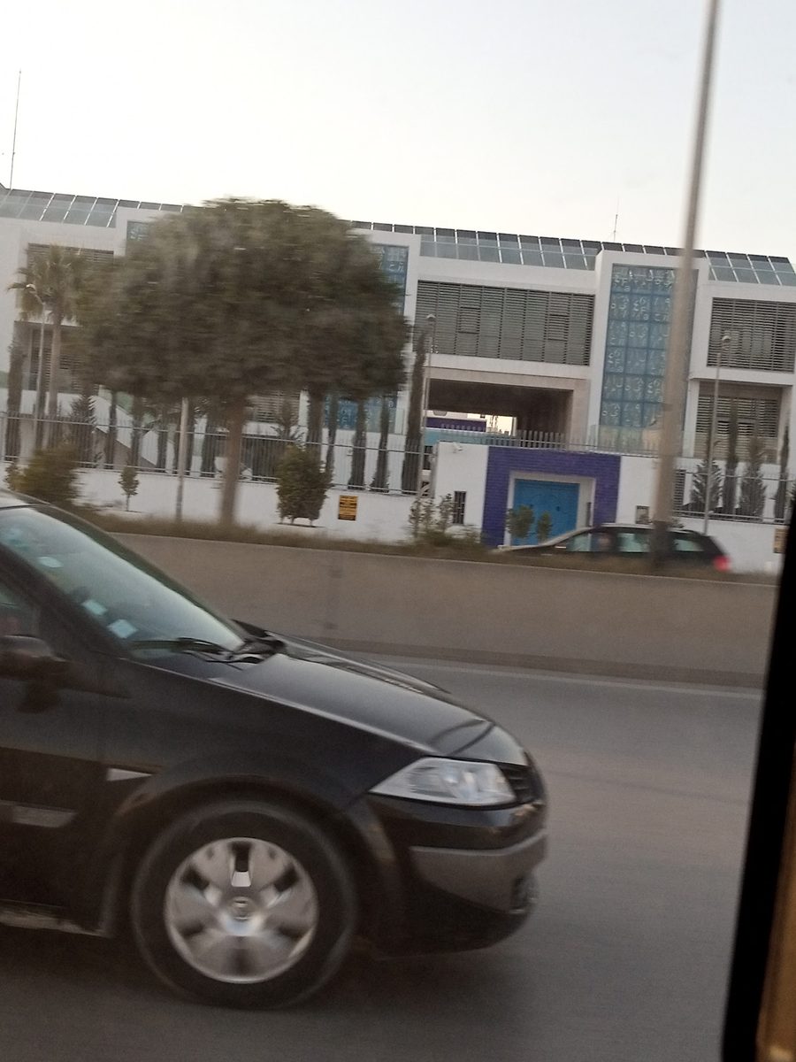 American Cooperative School of Tunis