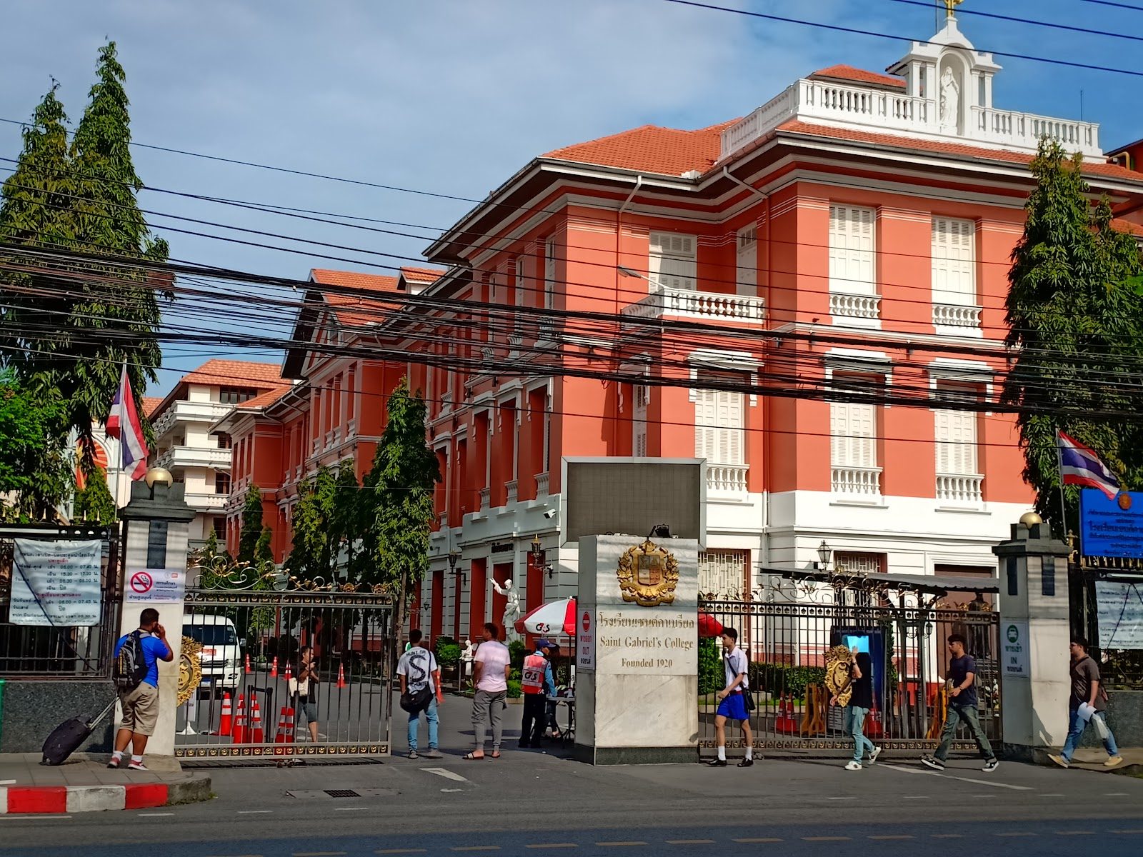 Saint Gabriel's College