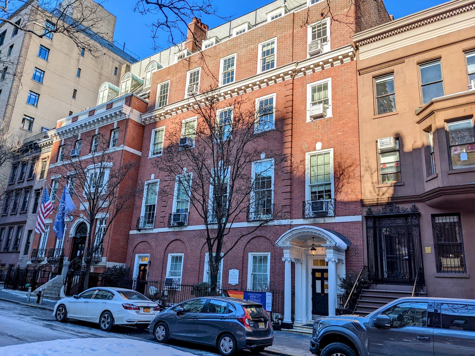 The Dalton School