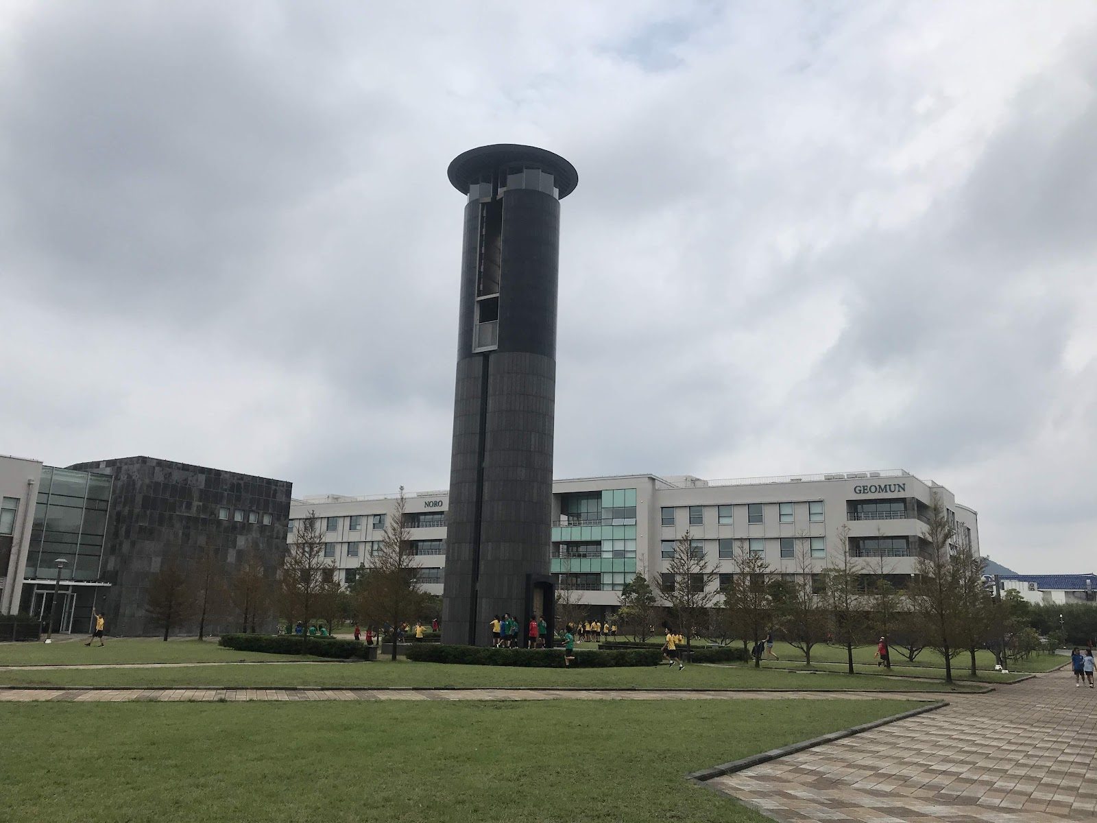 North London Collegiate School Jeju