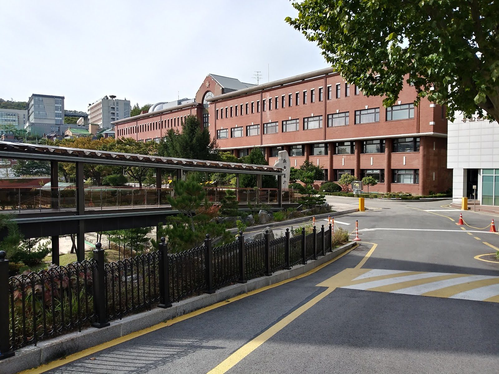 Seoul Science High School for Gifted Students