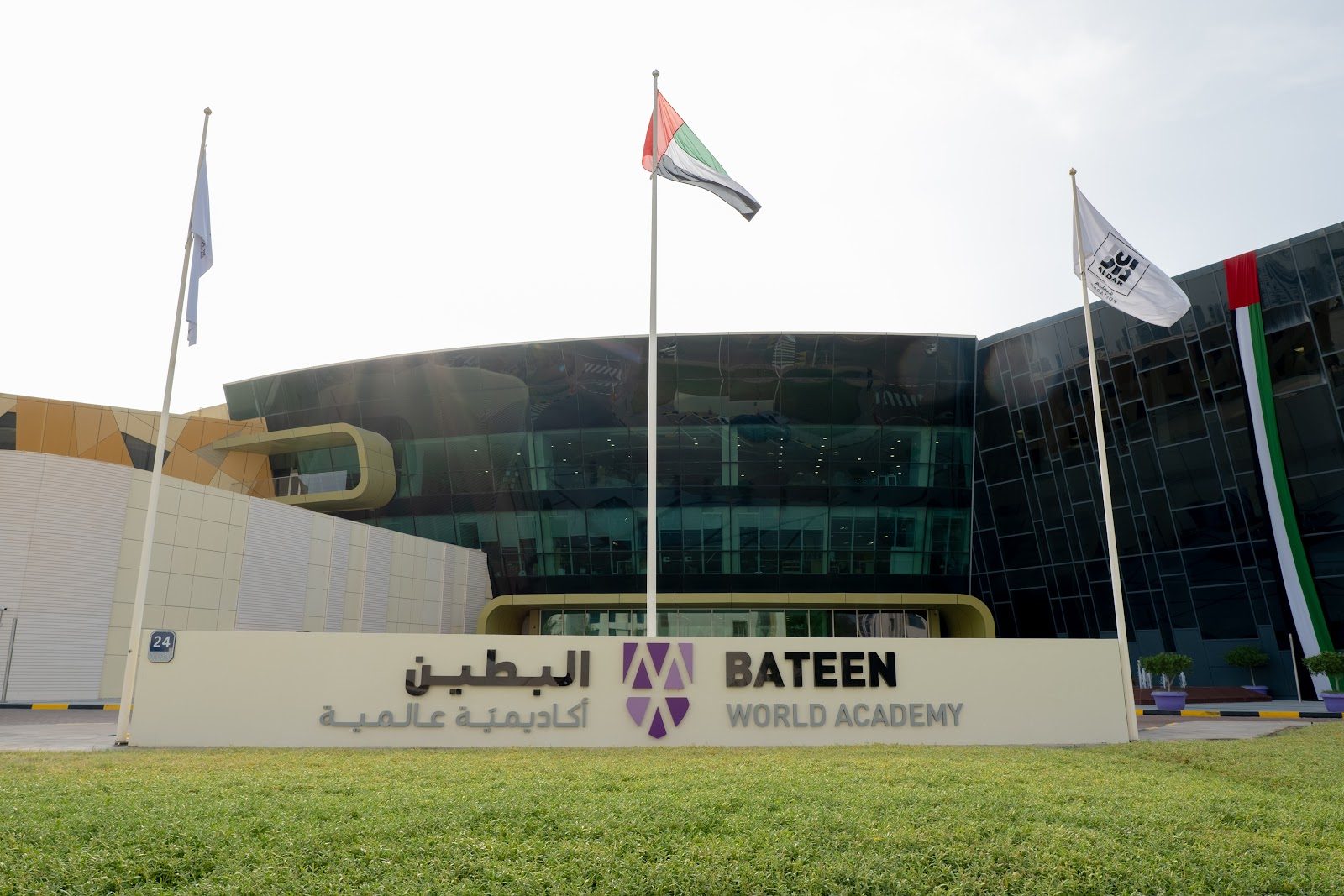 Bateen World Academy