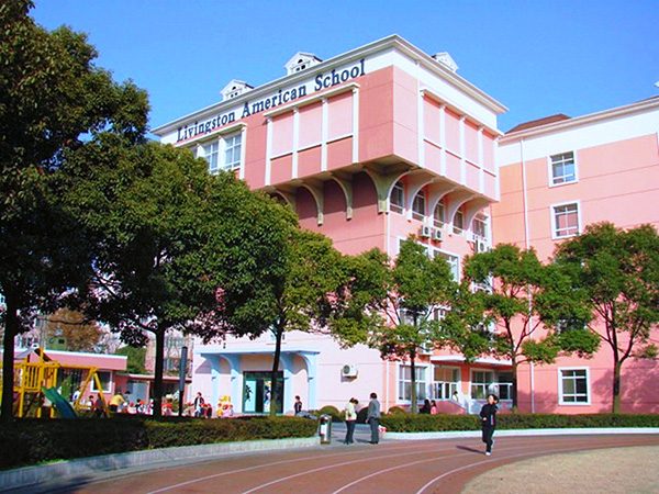 Livingston American School Shanghai