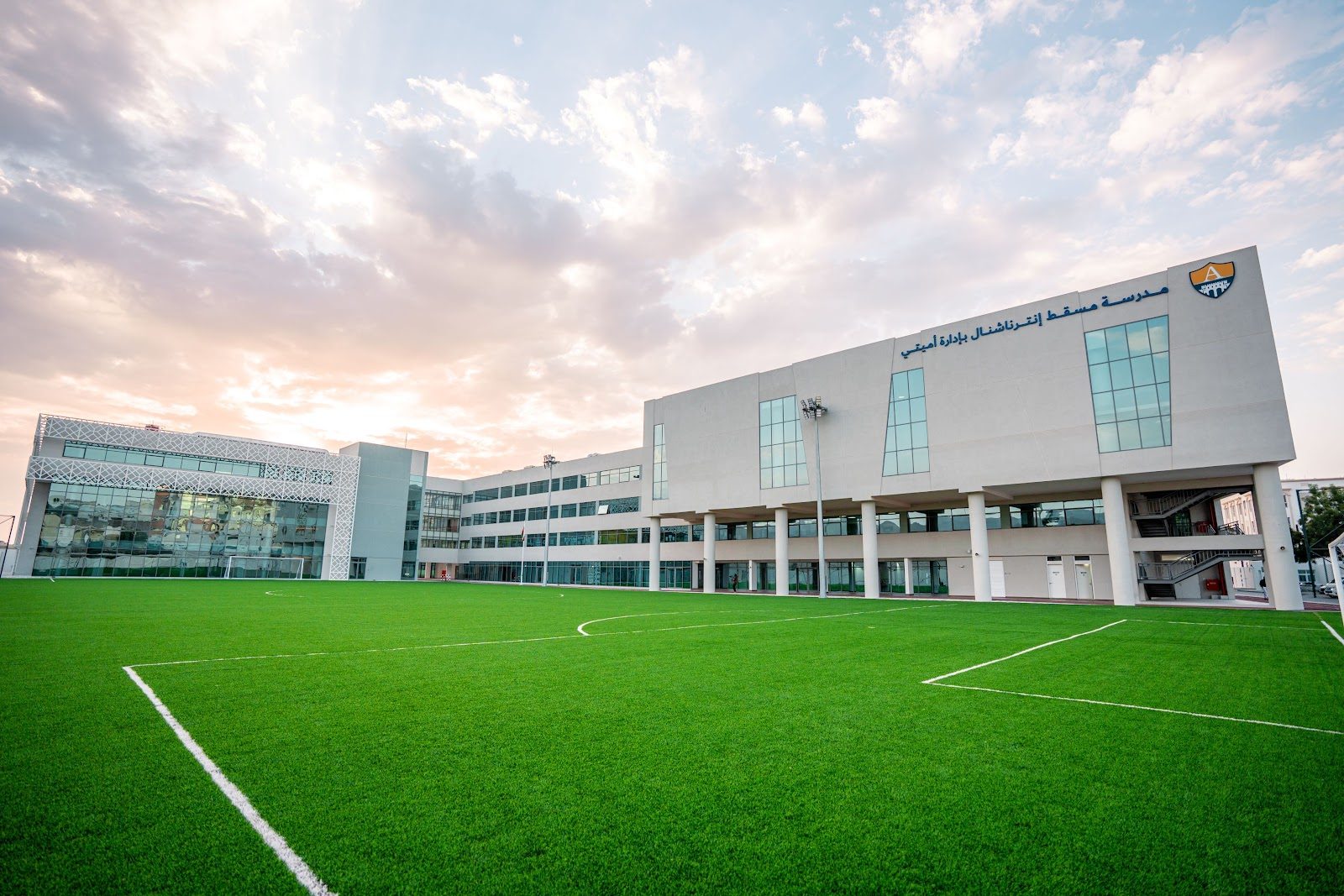 Muscat International School