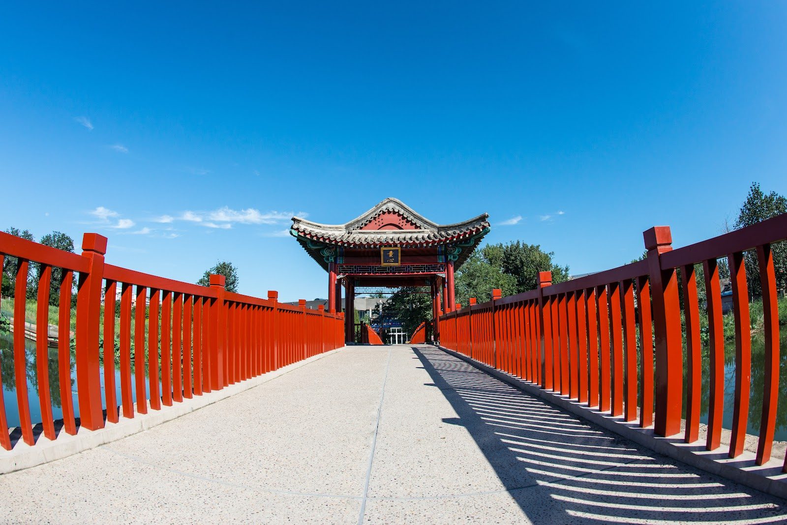 Western Academy of Beijing