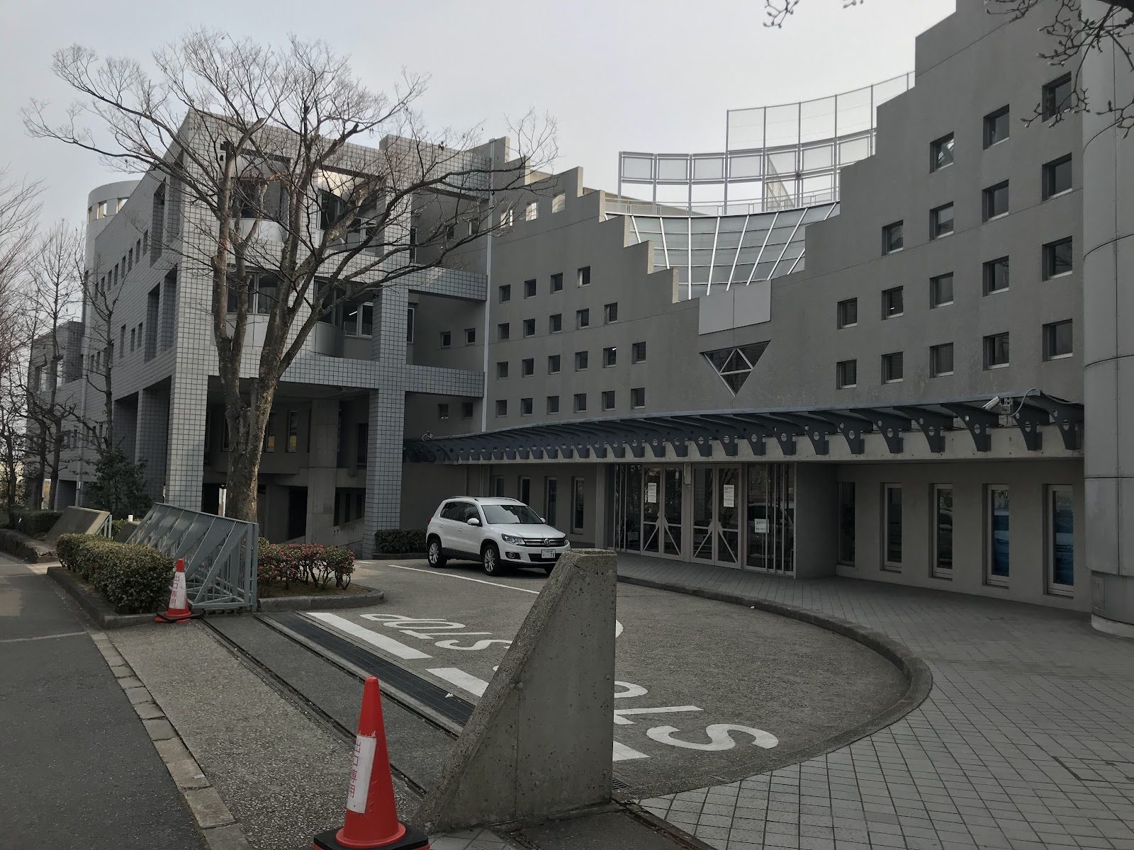 Osaka International School of Kwansei Gakuin