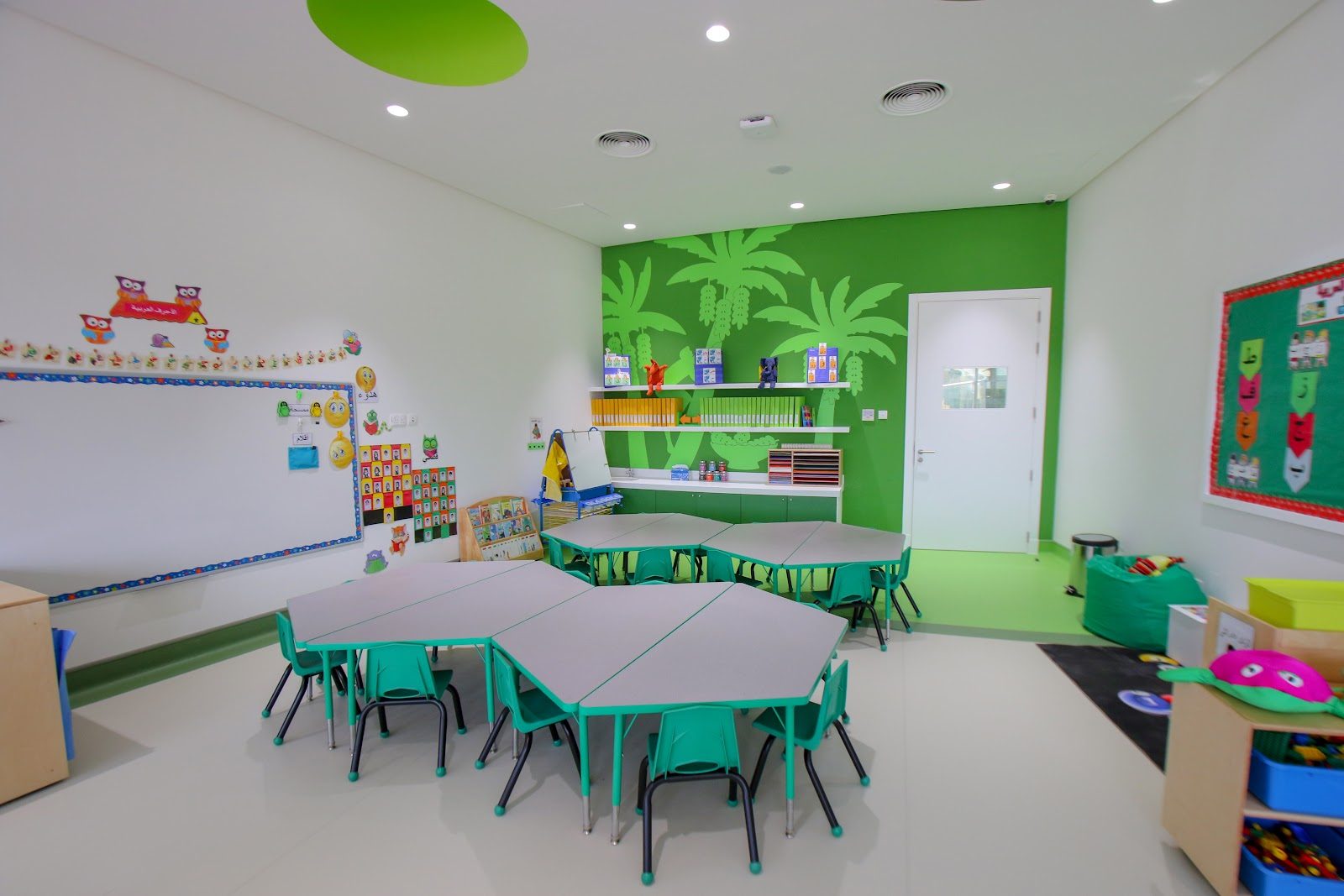 Bahrain Bayan School