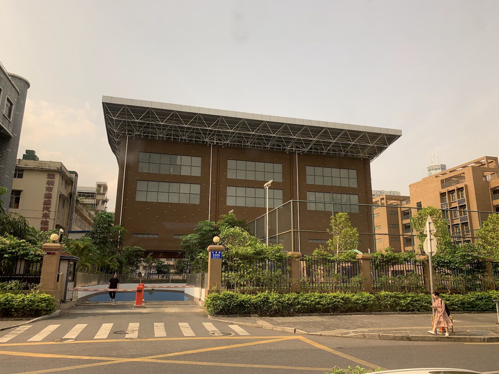 Shenzhen Foreign Language School