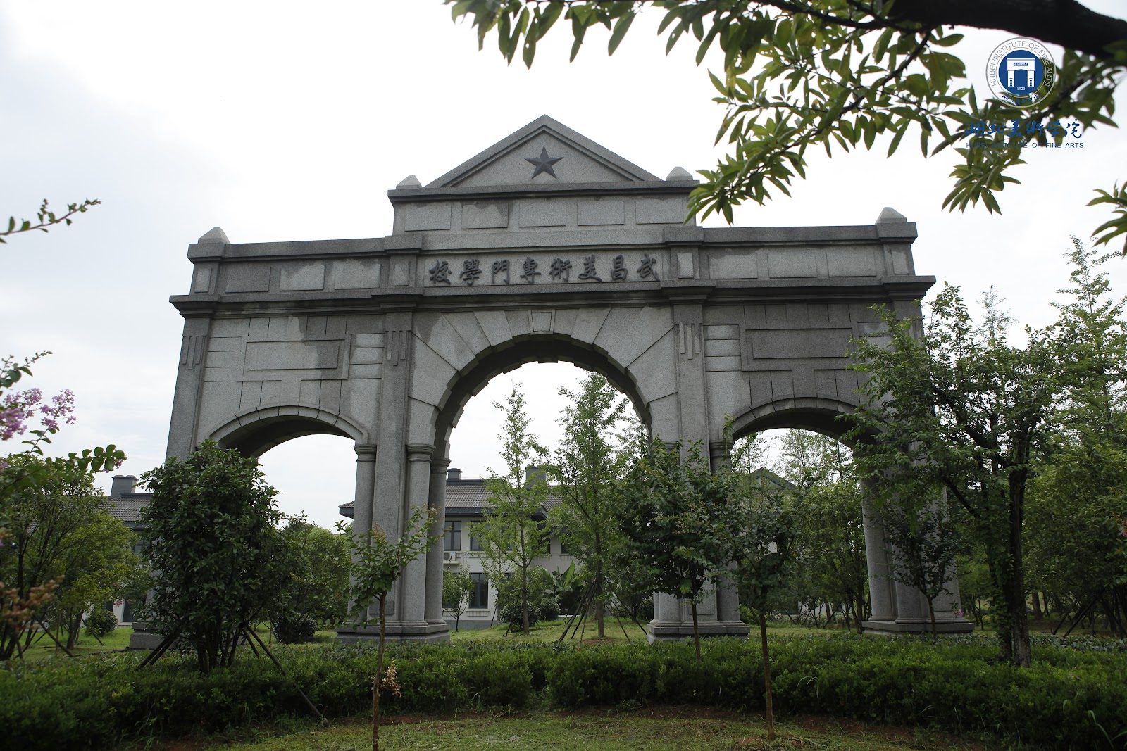 Wuhan Yucai Fine Arts Senior High School