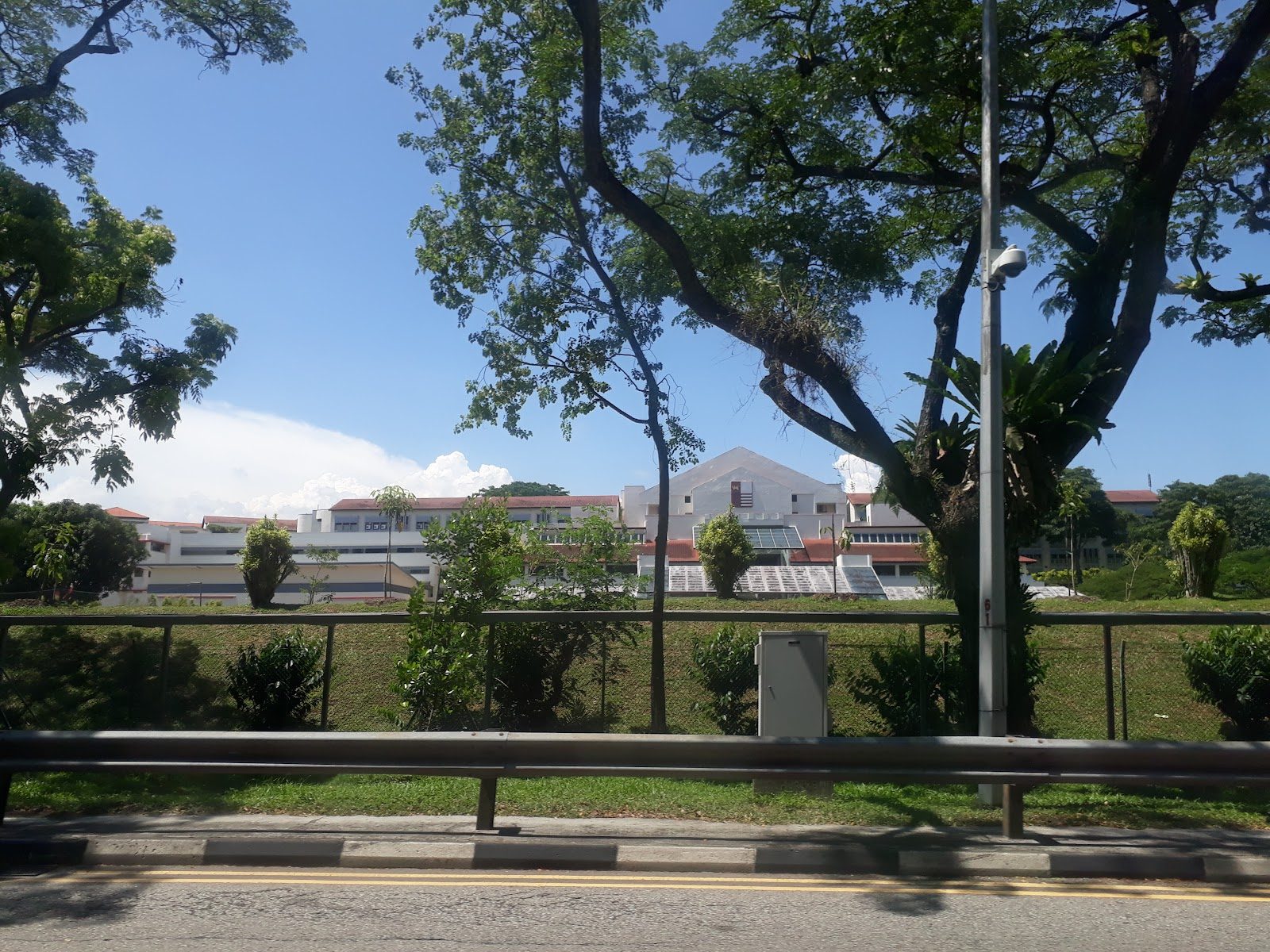 National Junior College