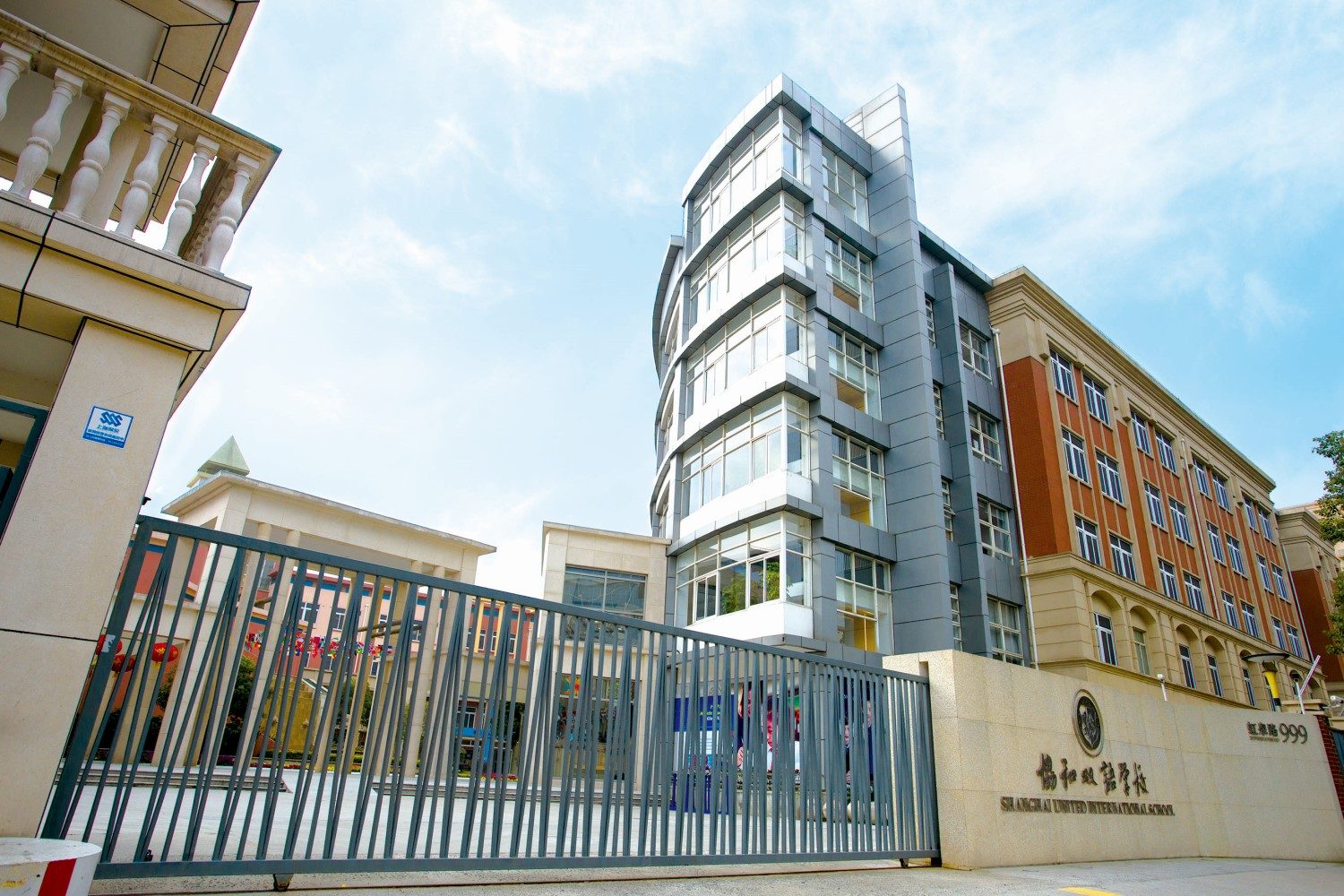 Shanghai United International School