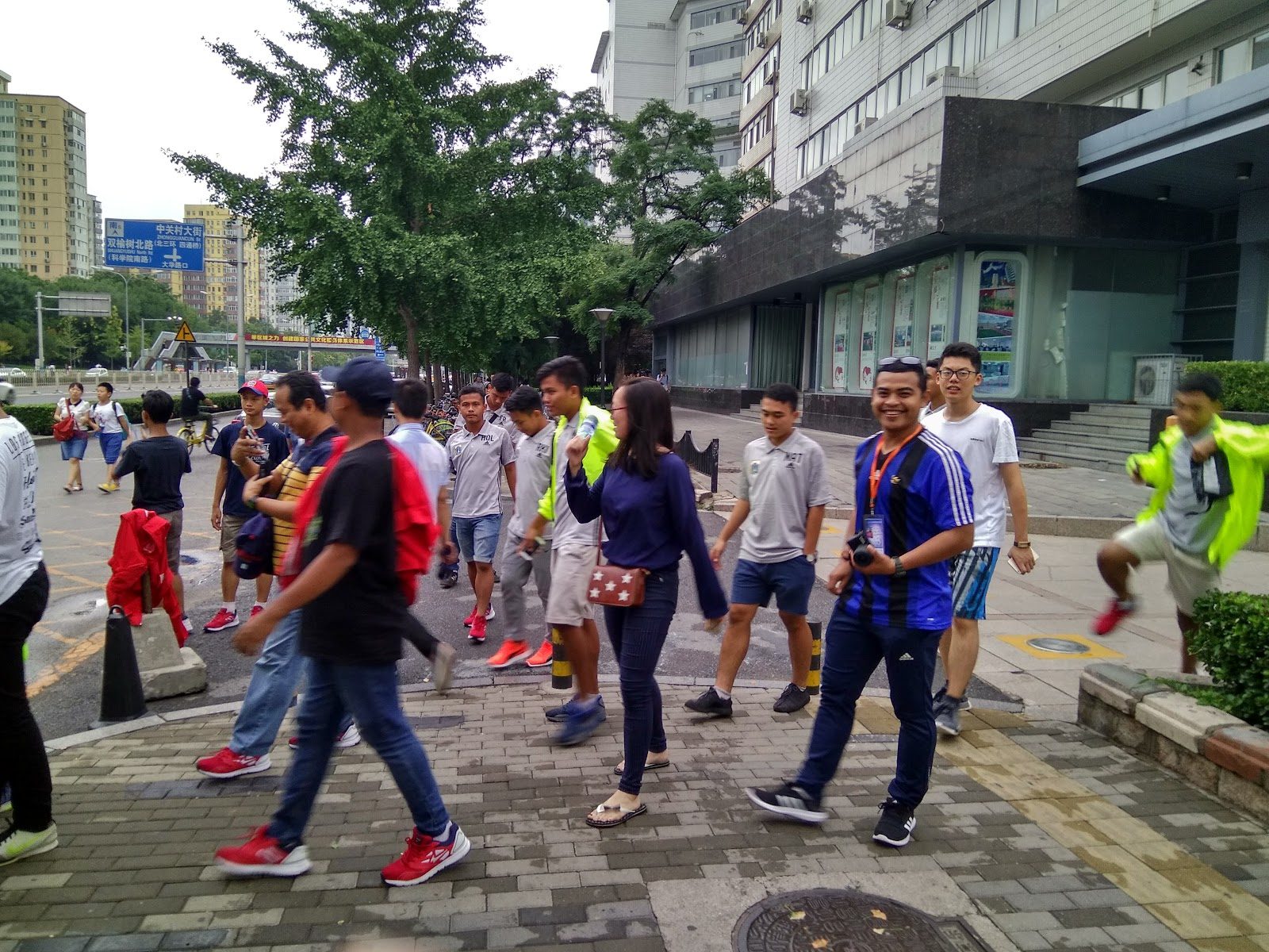 High School Affiliated to Renmin University of China
