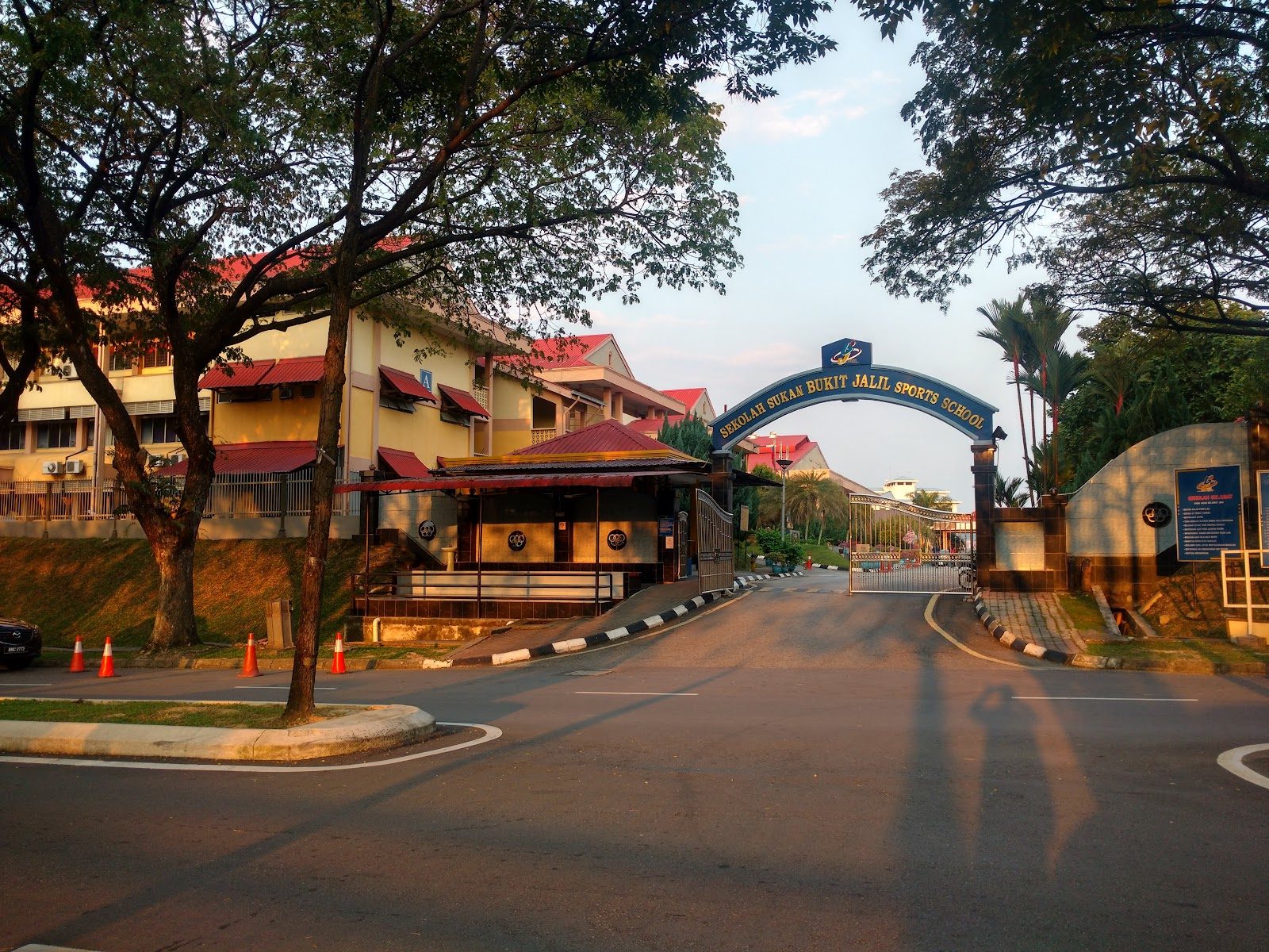 Bukit Jalil Sports School