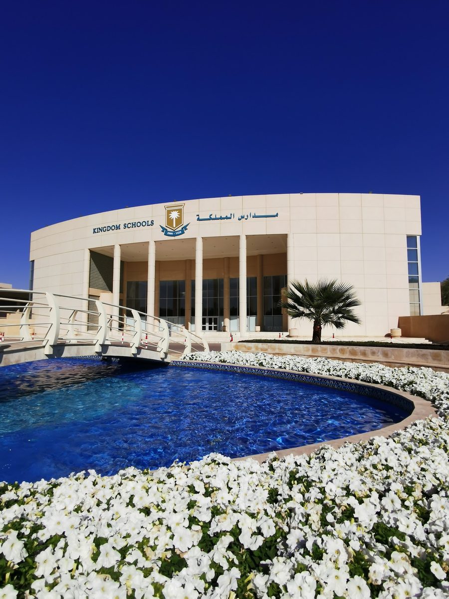 Kingdom Schools