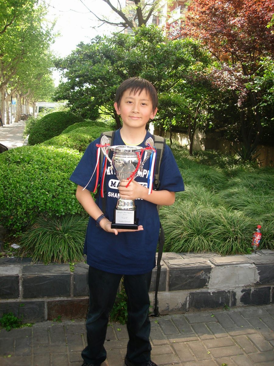 Yew Chung International School of Shanghai