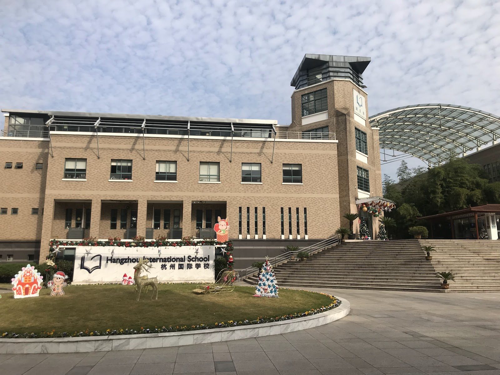 Hangzhou International School