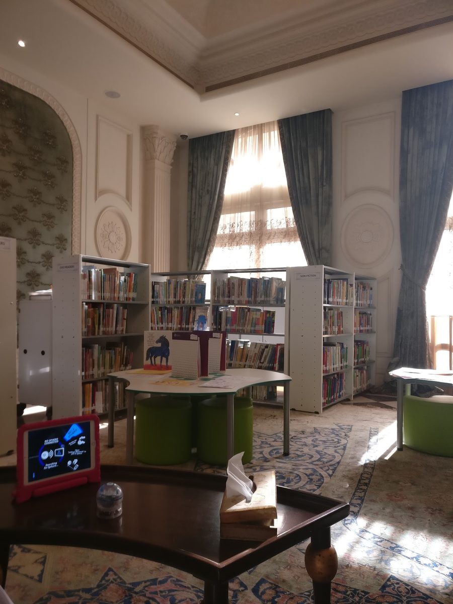 Misk Schools