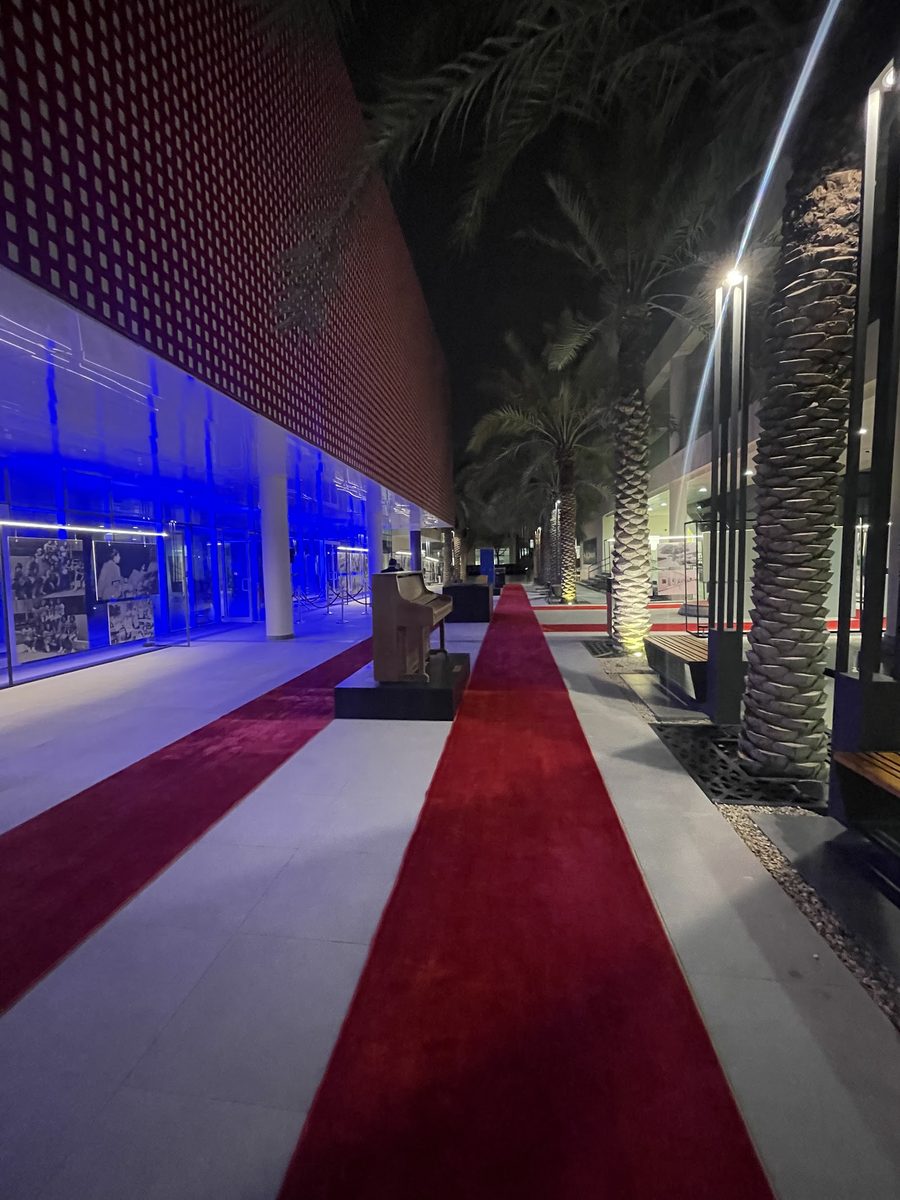 American International School – Riyadh