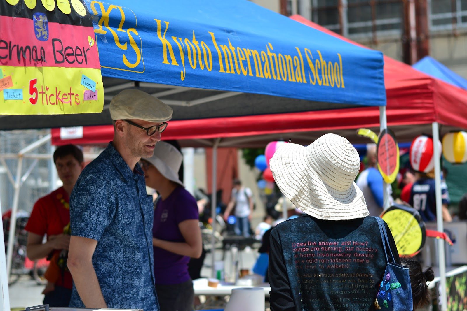 Kyoto International School