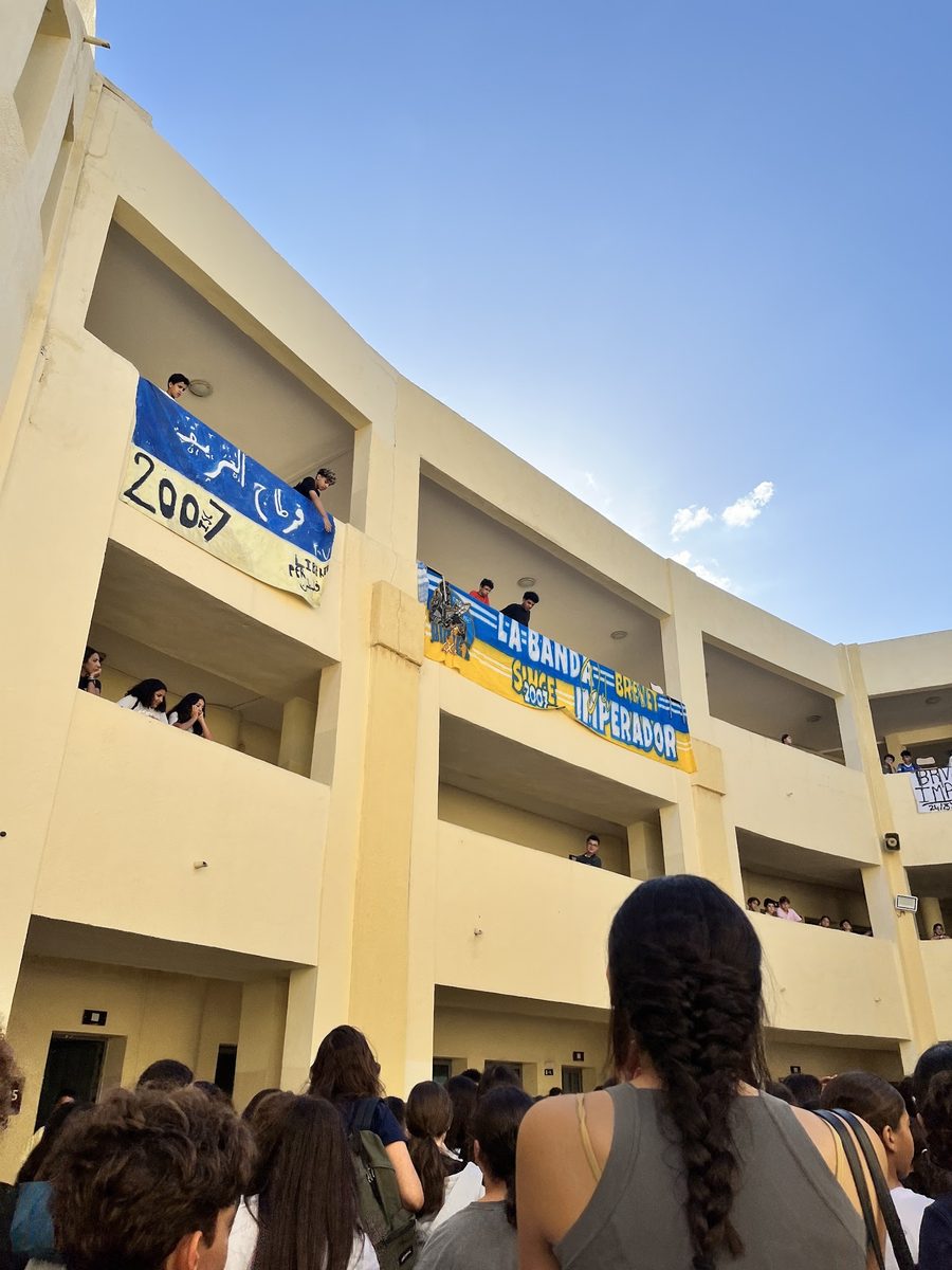 International School of Carthage